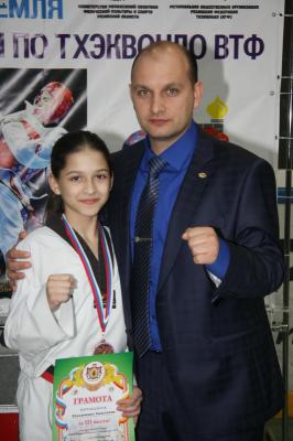 Анастасия и Сергей Косьяненко